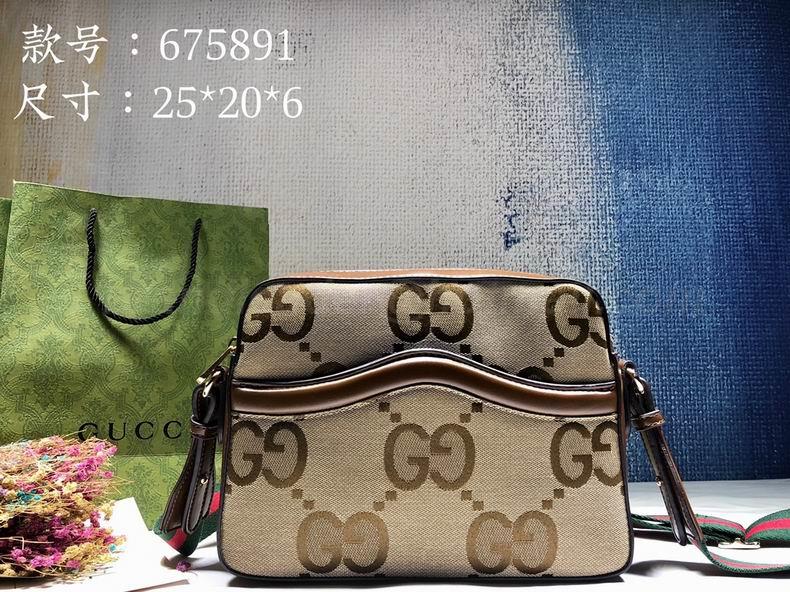 Gucci Handbags 219